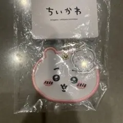 ちいかわ しまむら バッグチャーム