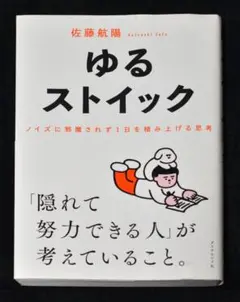 Item thumbnail for item 56e80a83-0b78-4591-9d6a-7d9f6eda5439