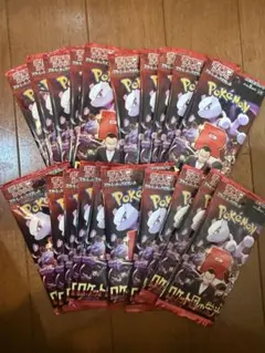 サーチ済み　バトルパートナーズ55パック、ロケット団の栄光5パック　おまけ付き ポケモンカード ロケット団」の人気商品一覧 | 安い商品を通販