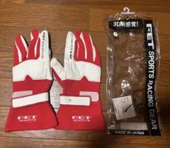 FET MOTOR SPORTS GEAR Team ORANGE グローブ - メルカリ