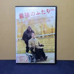 Item thumbnail for item 5c551ea1-ed6b-402a-87b1-9a9a188573c6