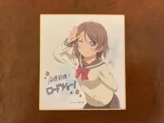 ラブライブ! The School Idol Movie ミニ色紙 小泉花陽 - メルカリ