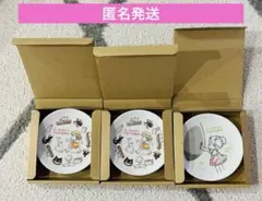 Item thumbnail for item 10d63482-40e9-49ff-8047-8d38cbb515cd