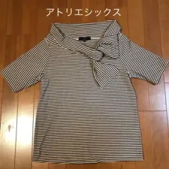 Item thumbnail for item 12da6878-12fb-4576-a1cf-178e77d6cc92