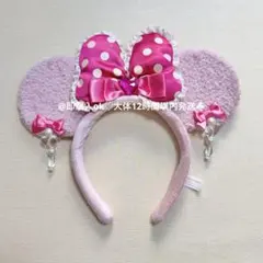 【レア】ミニー イヤリング ピンク カチューシャ