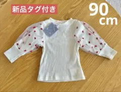 Item thumbnail for item 1df790aa-20fd-4715-ae83-63d5b14f7136