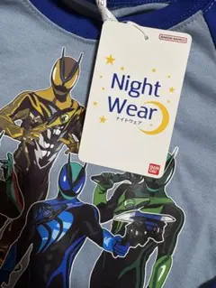 新品　仮面ライダーゼッツ パジャマ 110cm 長袖 ロンTとしても着用可