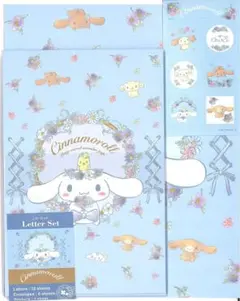 サンリオ シナモロール(フラワーフレーム) レターセット
