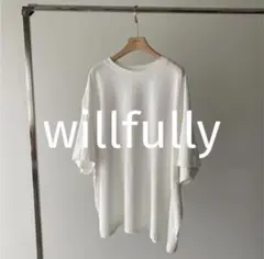 未使用◎willfully loose side cut Tシャツ　ホワイト　Sのサムネイル