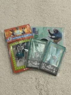 ズートピア Happyくじ セット