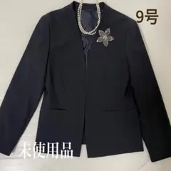 【未使用品タグ付き】ノーカラージャケット　紺