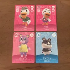 【セット売り】あつまれどうぶつの森 amiiboカード