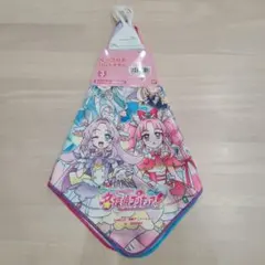 Item thumbnail for item de72e711-e927-436c-b371-be4ed5a61313