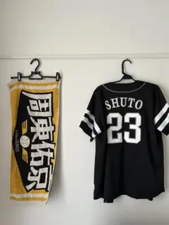 福岡ソフトバンクホークス 周東佑京 レプリカユニフォーム - メルカリ