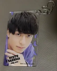 作間龍斗　アクリルキーホルダー