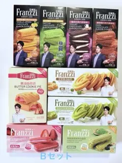 2026年最新】王一博 franzziの人気アイテム - メルカリ