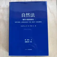 Item thumbnail for item 06d0d132-6070-4c31-8274-72babf550b50