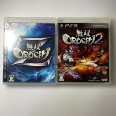 Item thumbnail for item 08a795e0-40c6-4240-a4a5-4e8bd56b6a6b