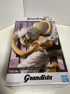 Grandista-MONKEY.D.LUFFY GEARS-II フィギュア
