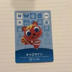 あつ森 どうぶつの森 amiiboカード キャロライン