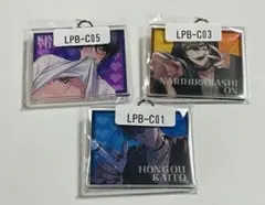 ウェブポン プレセス男子 LovePsychelicBoyアクリルキーホルダー