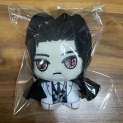 鬼滅の刃 ちびぐるみ vol.5 鬼舞辻無惨