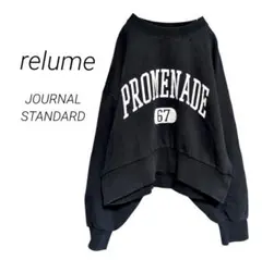 【レリューム ジャーナルスタンダード】カレッジスウェット 短丈 ロゴスウェット