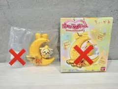 うさぎ ジュエリースイングチャーム ちいかわ バンダイ