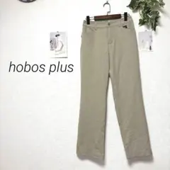 11040-1 hobos plus スラックス 裏起毛パンツ レーヨン混