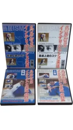 インテリジェントマッスルトレーニング DVD 7枚セット 浅見尚規 ※7巻欠