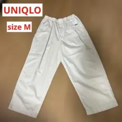 【タグ付き新品】Uniqlo U カジュアルパンツ Mのサムネイル