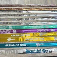 嵐 銀テープ　12本　まとめ売り