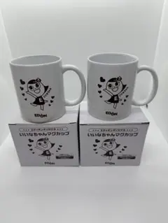 Item thumbnail for item c164a1e9-e6e9-4d76-a54b-9bb201285c5c