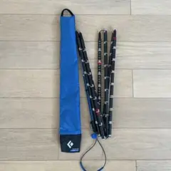 블랙 다이아몬드 카본 320
