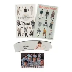 2025年最新】snowman 会報誌の人気アイテム - メルカリ