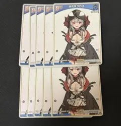 2026年最新】沙花叉クロエ ホロカの人気アイテム - メルカリ