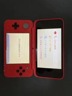 Newニンテンドー2DS LL モンスターボールエディション
