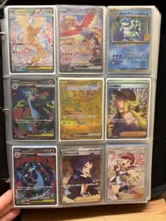 ドリームリーグ CHR 13枚セット ピッピ コンプリート - メルカリ