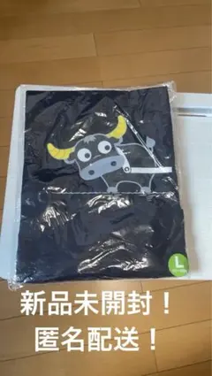 牛キャラクター 沖縄 つながる親子 Tシャツ Lサイズ 黒 （新品未開封）