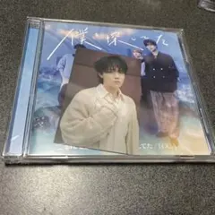 LIL LEAGUE 僕を探してた/LOCA トレカ CD 岩城星那 - メルカリ