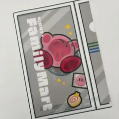 星のカービィファミリーマートコラボA4sizeクリアファイル