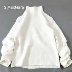 S MAX MARA ハイネックニット ウール カシミヤ S ホワイト 洗える 2026年最新】S Max Mara ネック：ハイネック/タートルネック