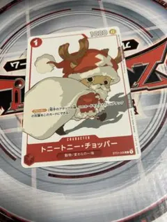 チョッパー 花札 マッチングバトル ワンピースカードゲーム プロモ 2