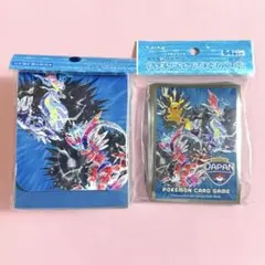 2025年最新】jcs サプライの人気アイテム - メルカリ