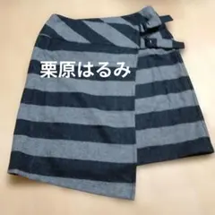 栗原はるみ ウ―ル混 サロンエプロン