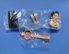 なかやまきんに君　アソートコレクション　ガチャ