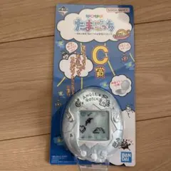 たまごっち 1番くじ C賞 コンパクトミラー