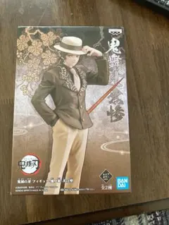 鬼滅の刃　鬼ノ装　壱ノ型　鬼舞辻無惨　フィギュア