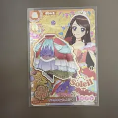 アイカツ カード