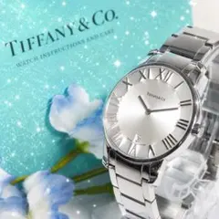 美品 ティファニー TIFFANY アトラスドーム デイト 腕時計 箱 H917のサムネイル